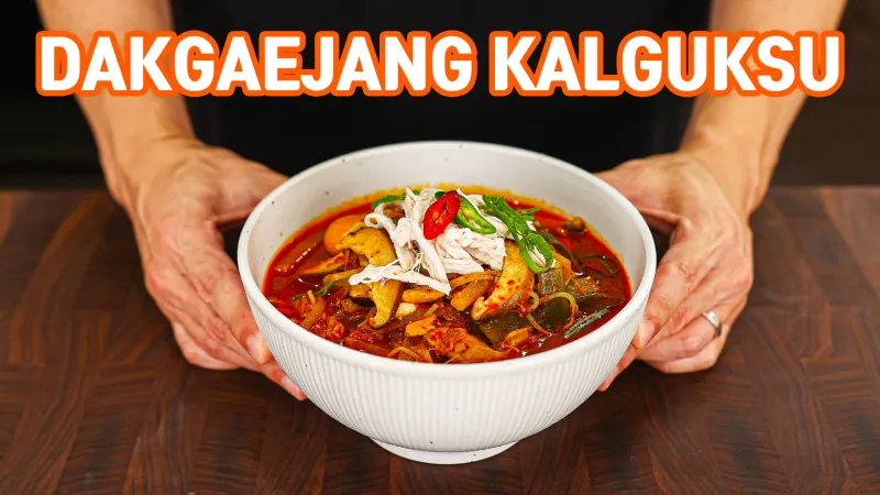 Spicy Korean Chicken Noodle Soup(Dakgaejang Kalguksu)