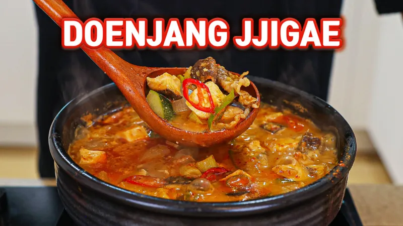 Doenjang Jjigae (Korean Soybean Paste Stew)