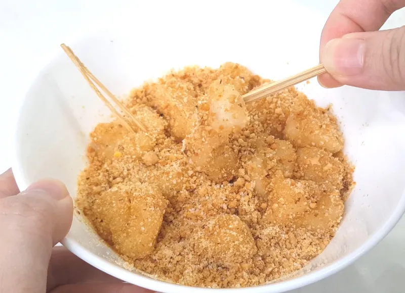 Soft & Fluffy Peanut Muah Chee